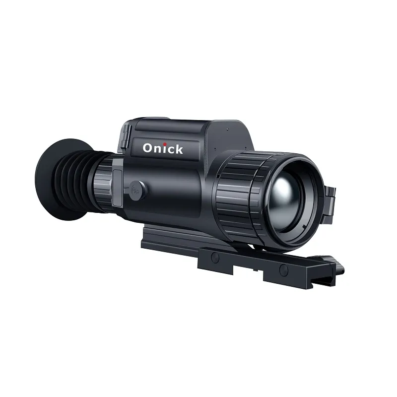 RM-612 Инфракрасный прицел